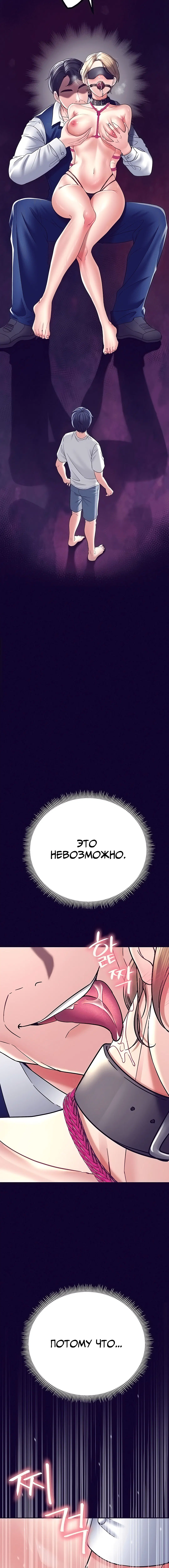 Page 4.002