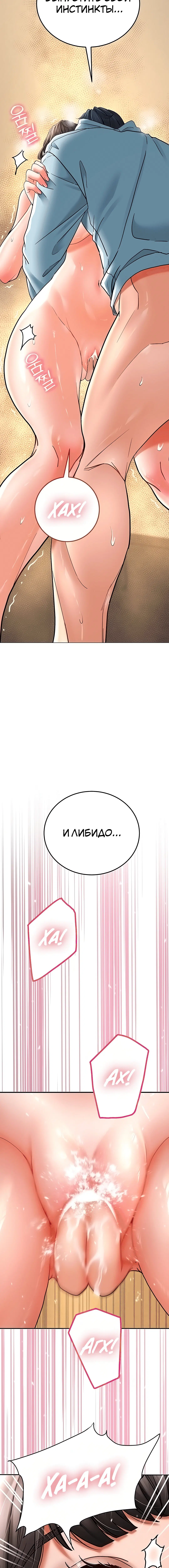 Page 4.002