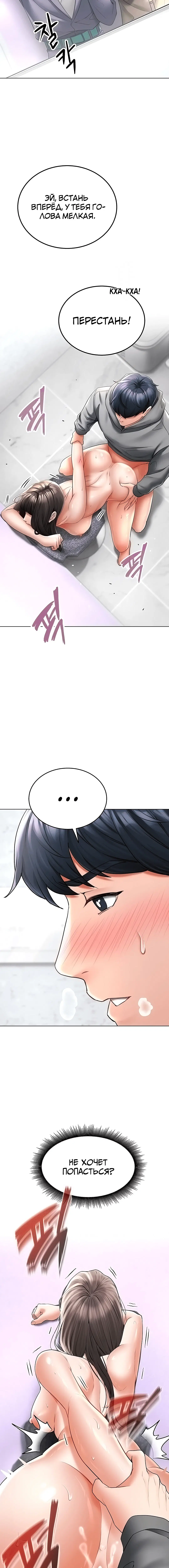 Page 4.002