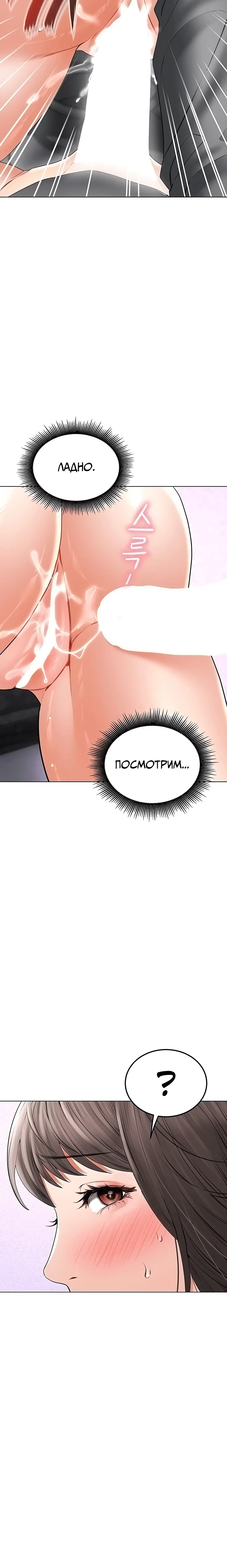 Page 4.003
