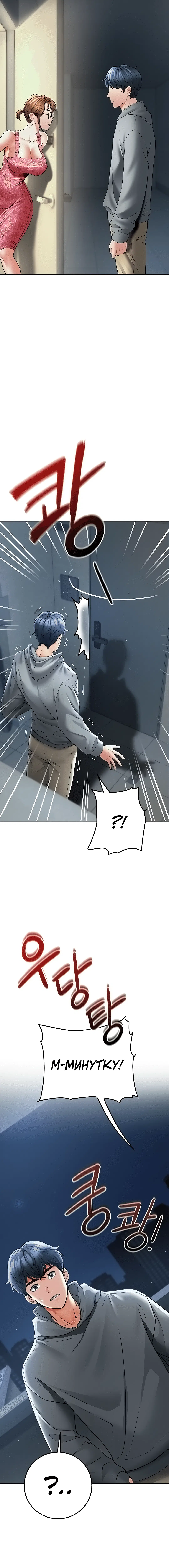 Page 4.002