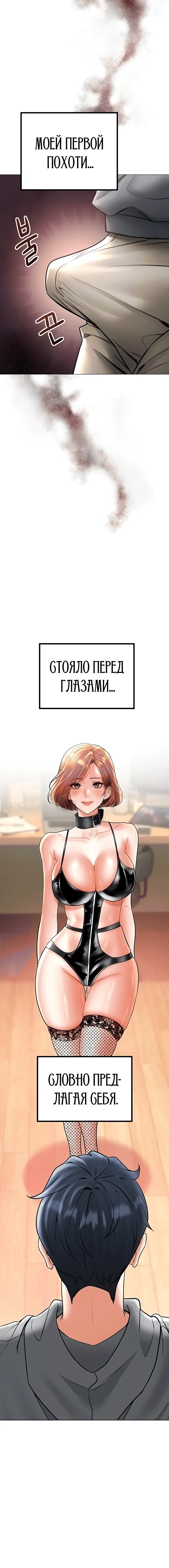 Page 4.002