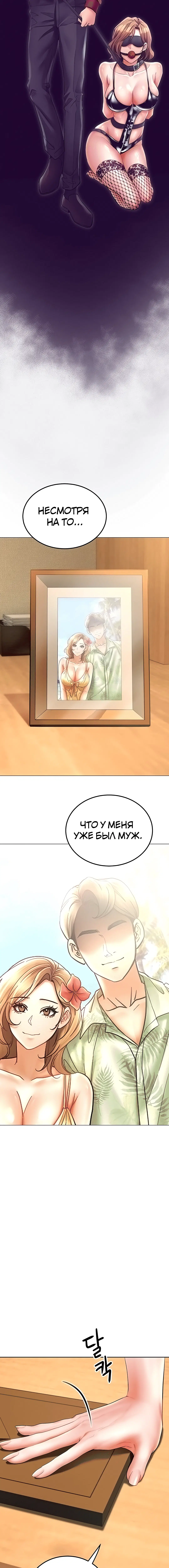Page 4.002