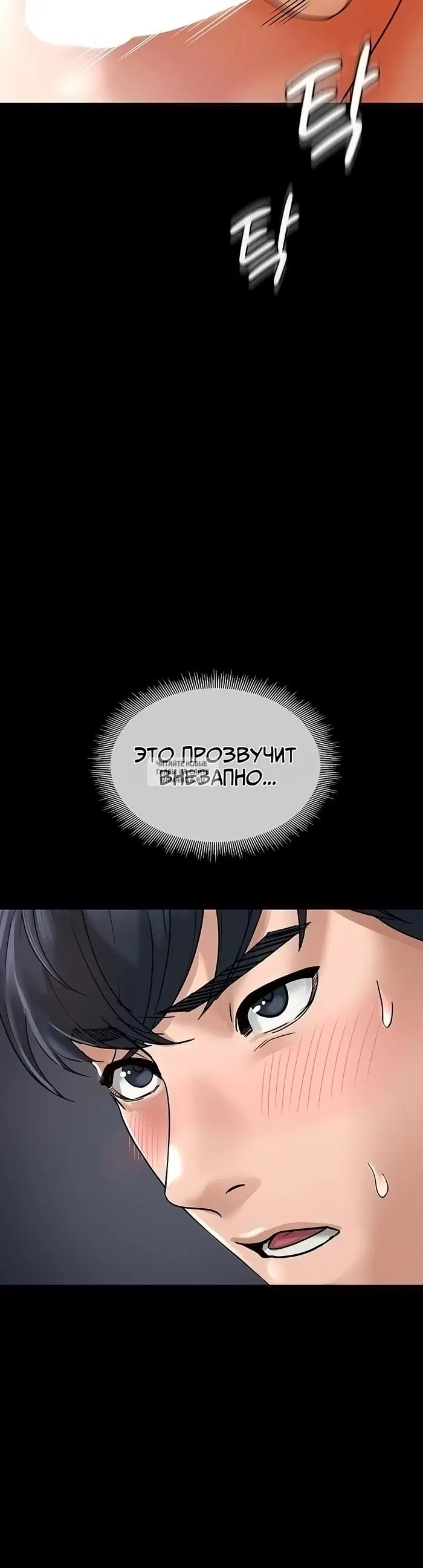 Page 42.000