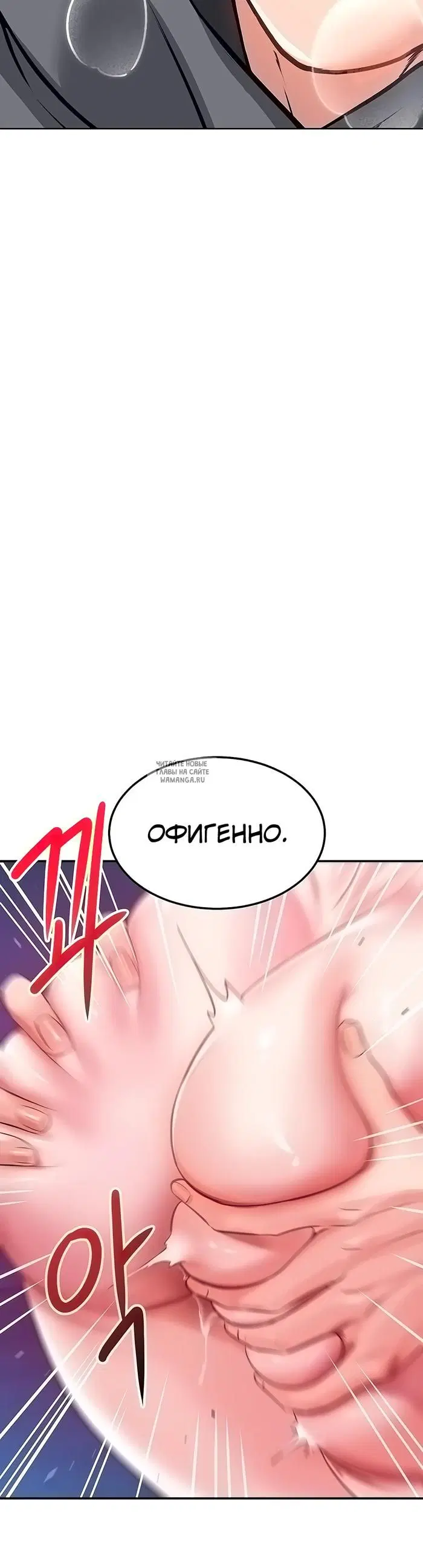 Page 42.000