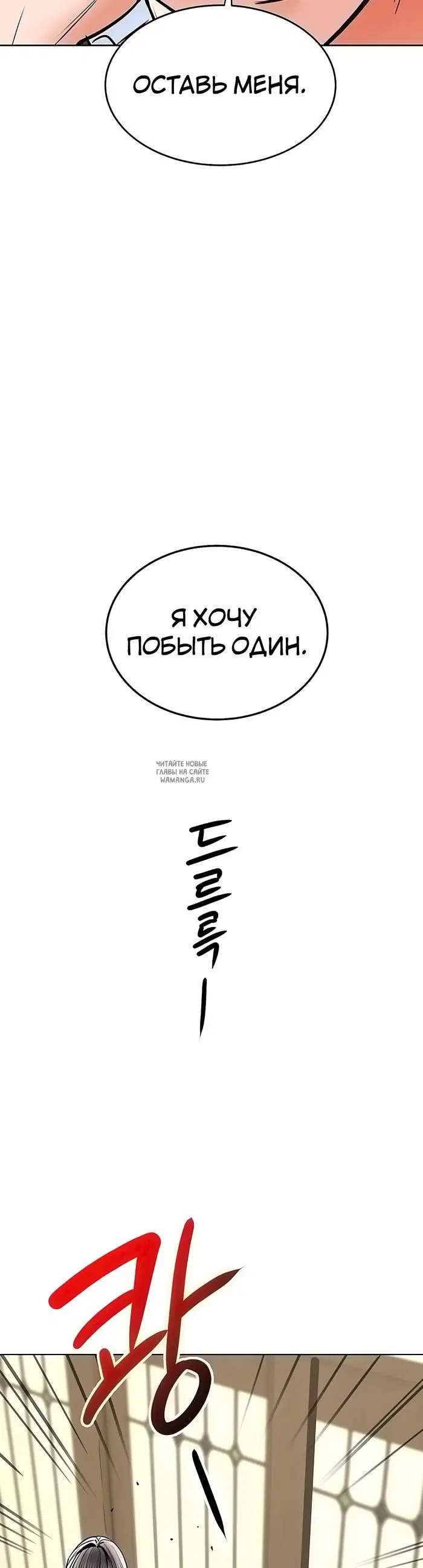 Page 42.000