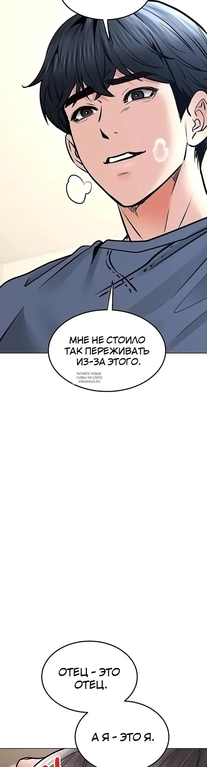 Page 42.000