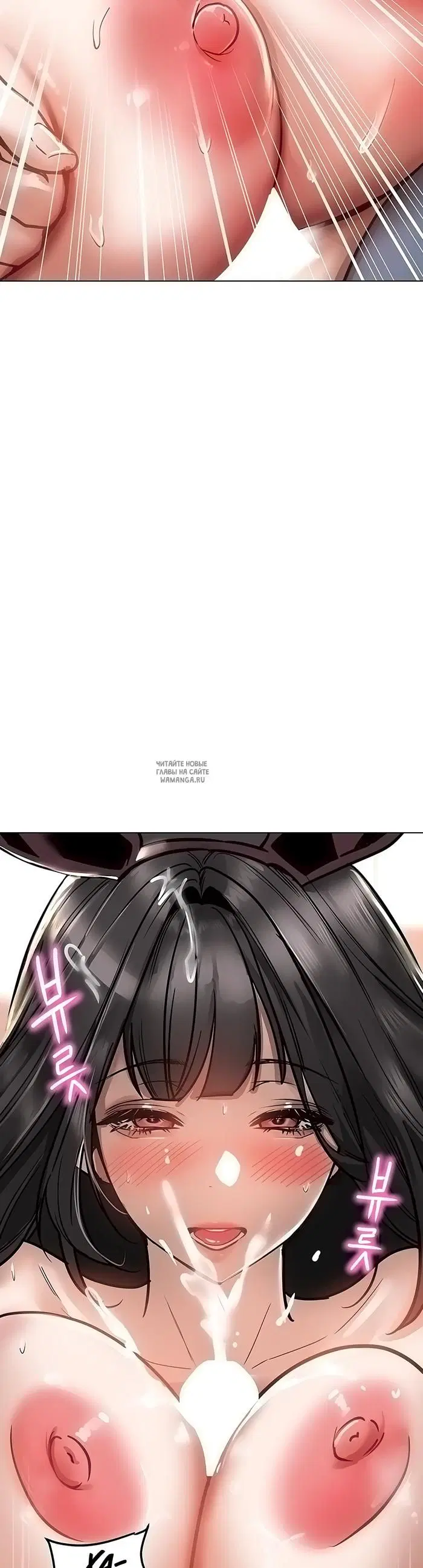 Page 42.000
