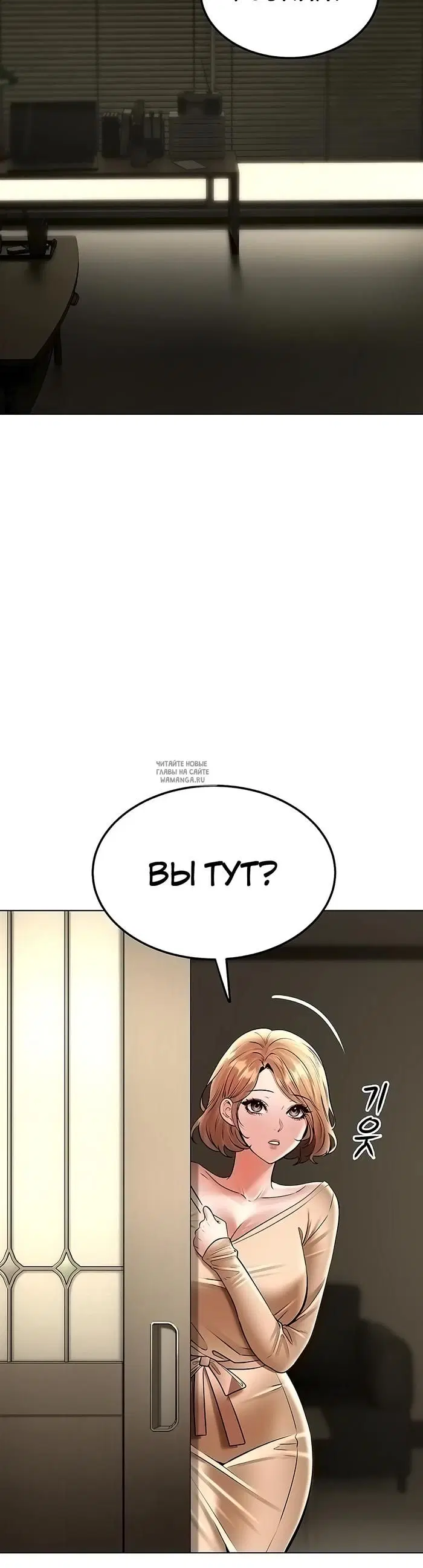 Page 42.000