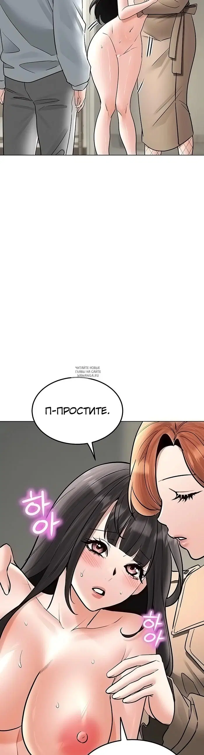 Page 42.000