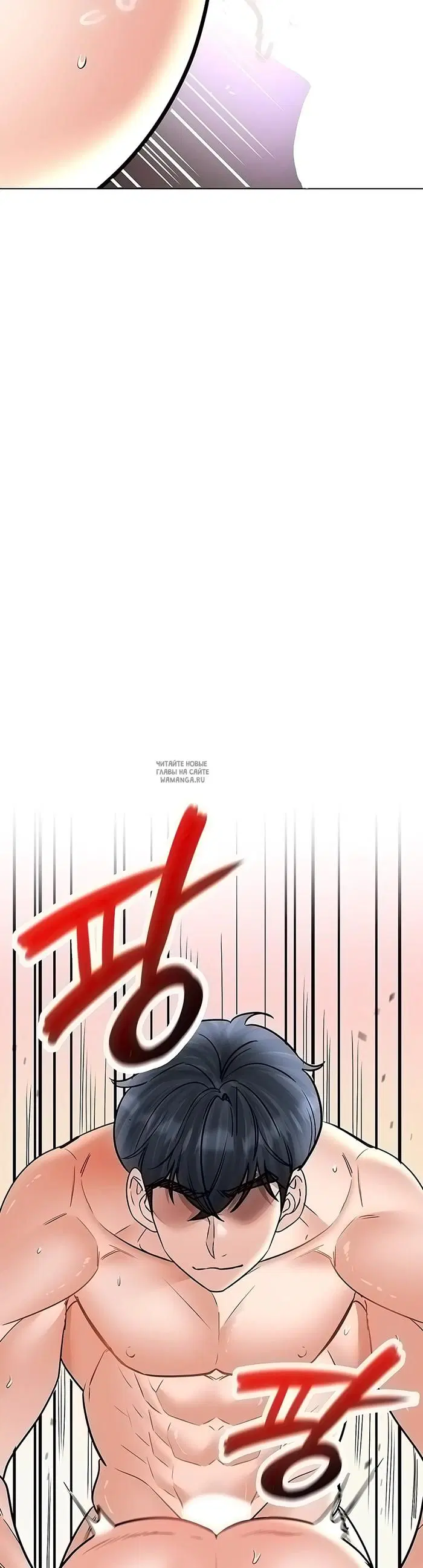 Page 42.000