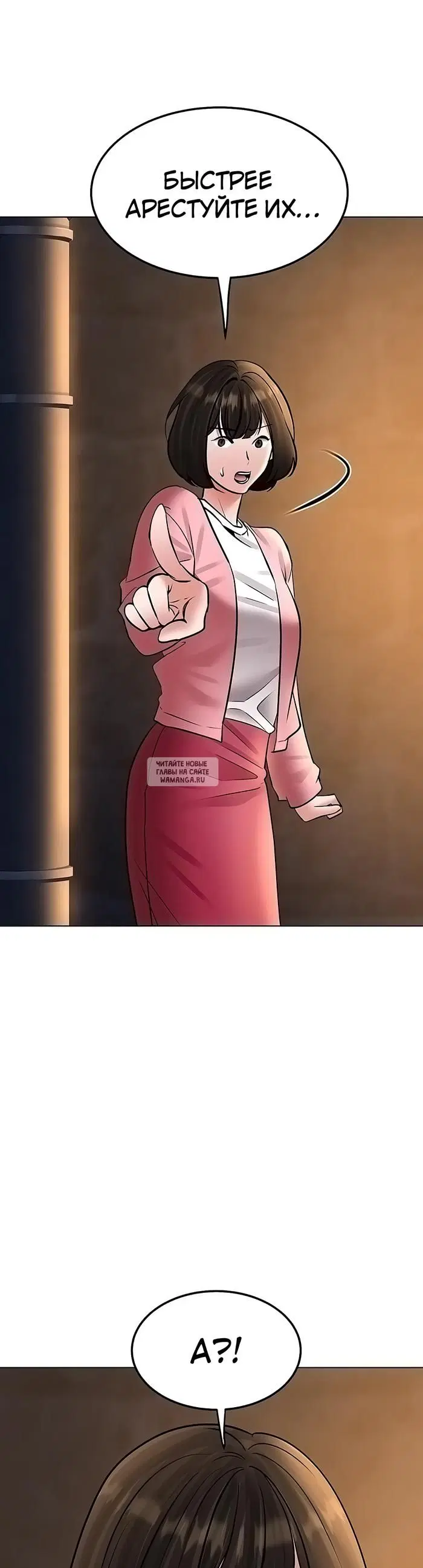 Page 43.000