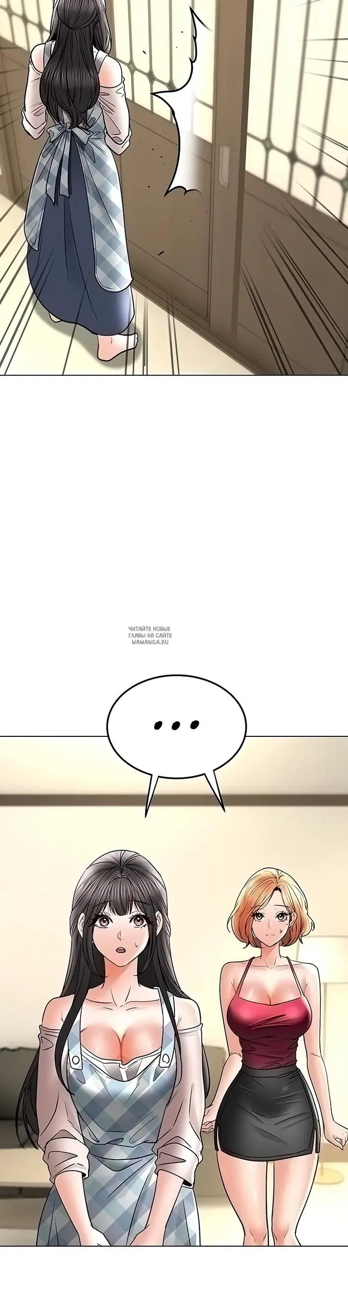Page 43.000