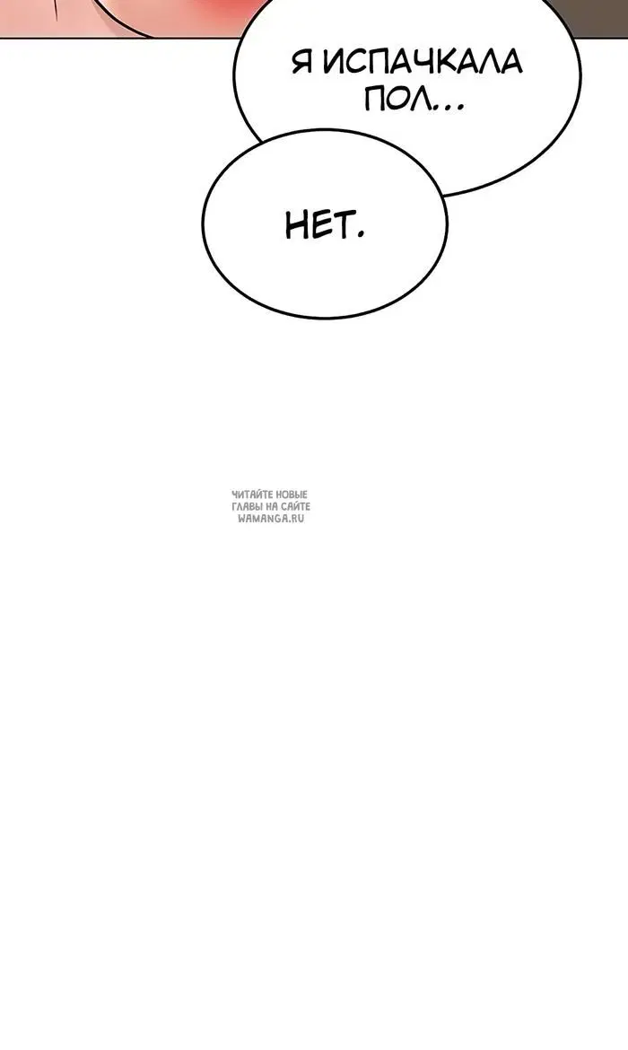 Page 43.000