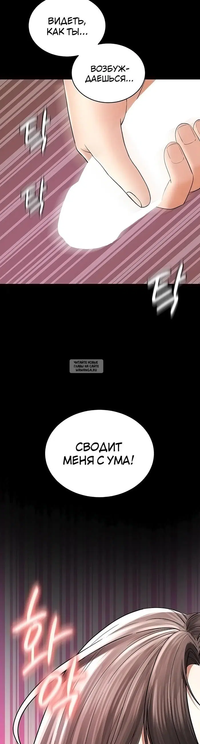 Page 54.000
