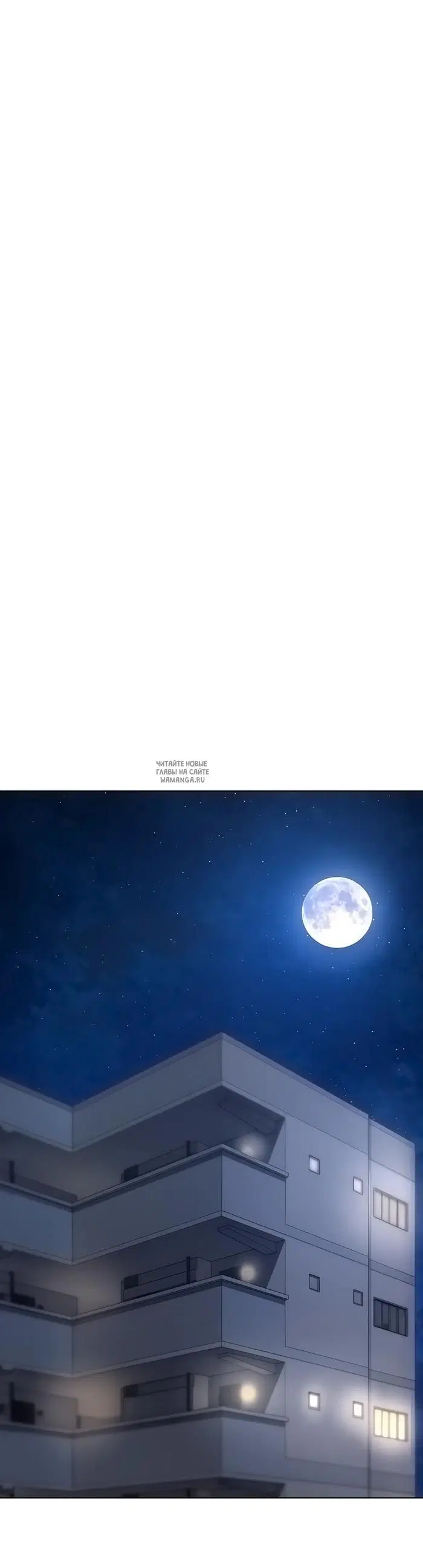 Page 54.000