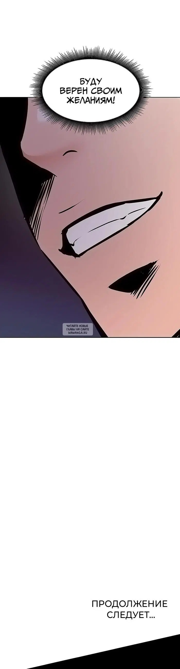 Page 54.000