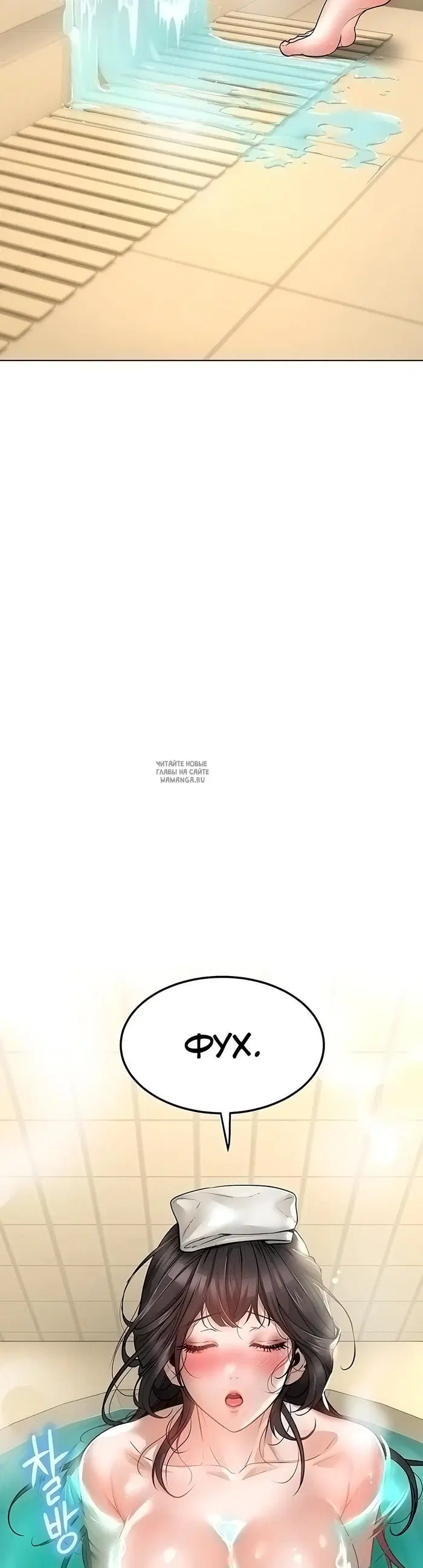 Page 56.000
