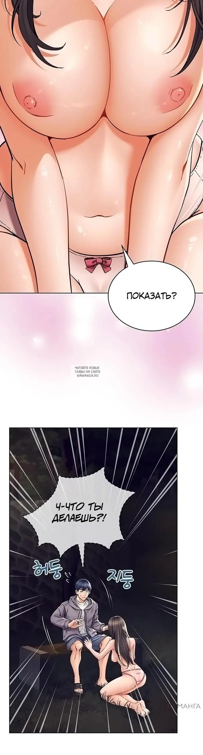 Page 57.000
