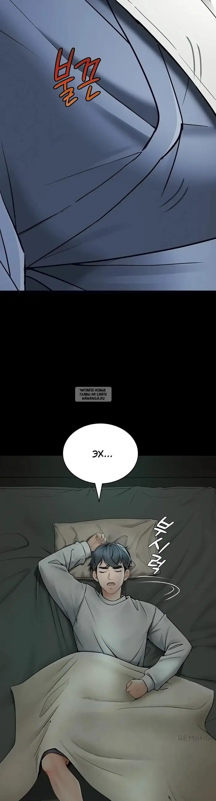Page 57.000