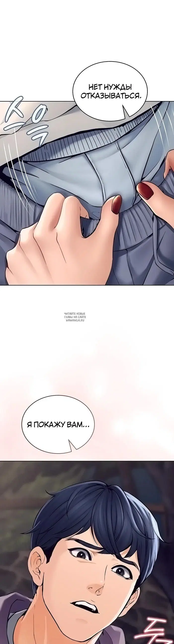Page 58.000