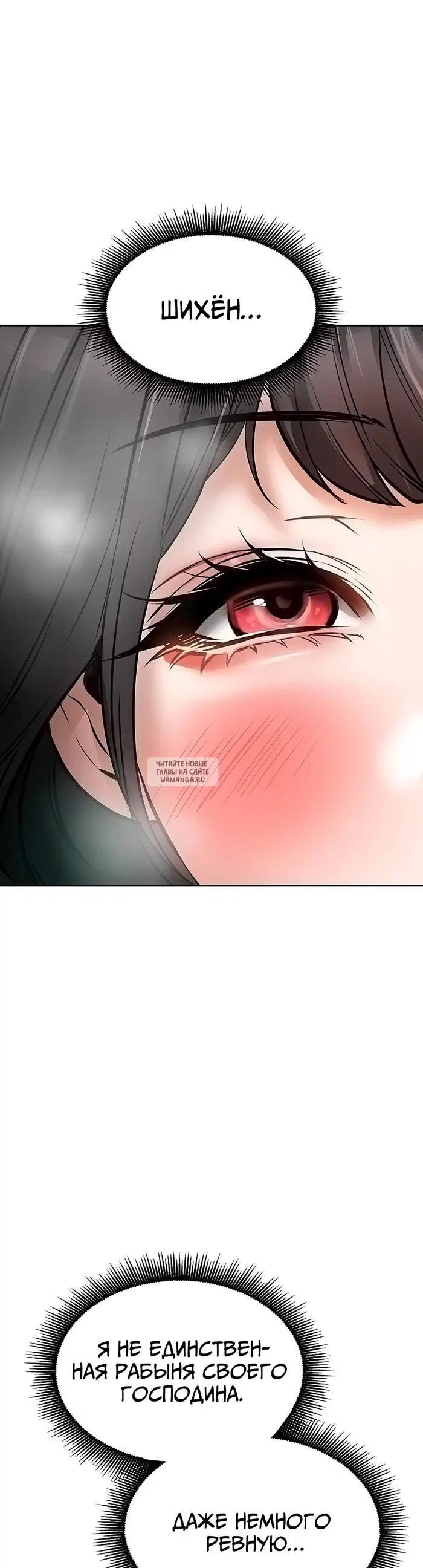Page 58.000