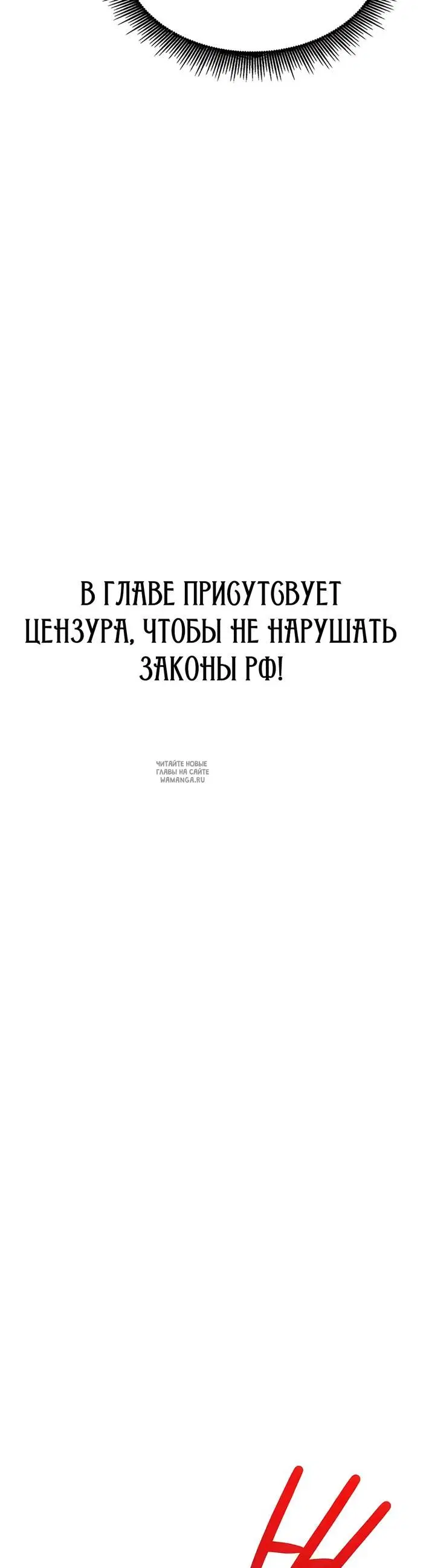 Page 59.000