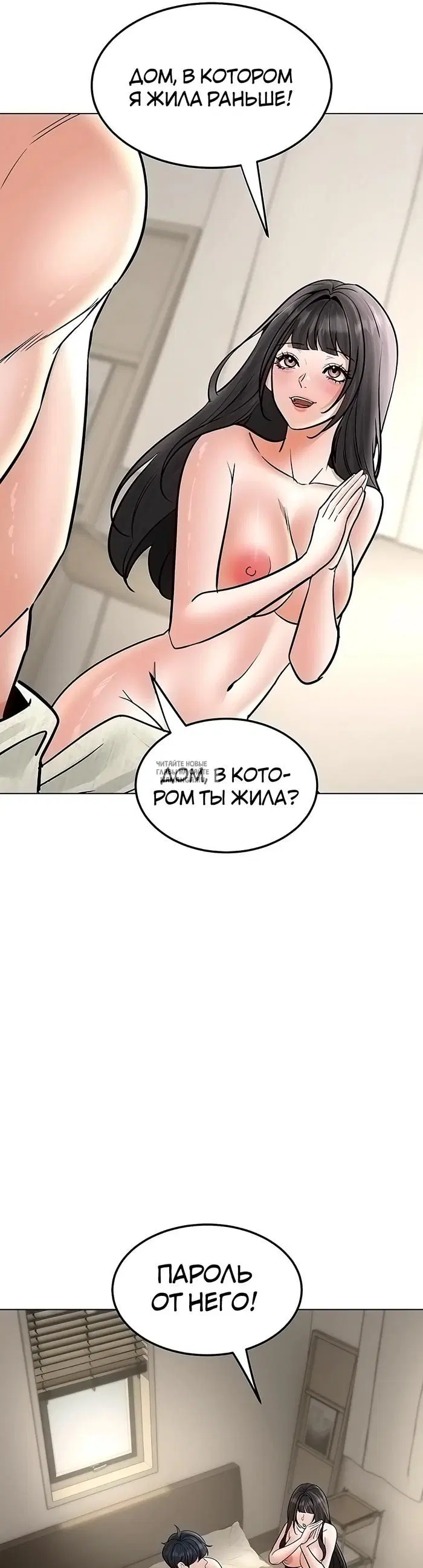 Page 50.000