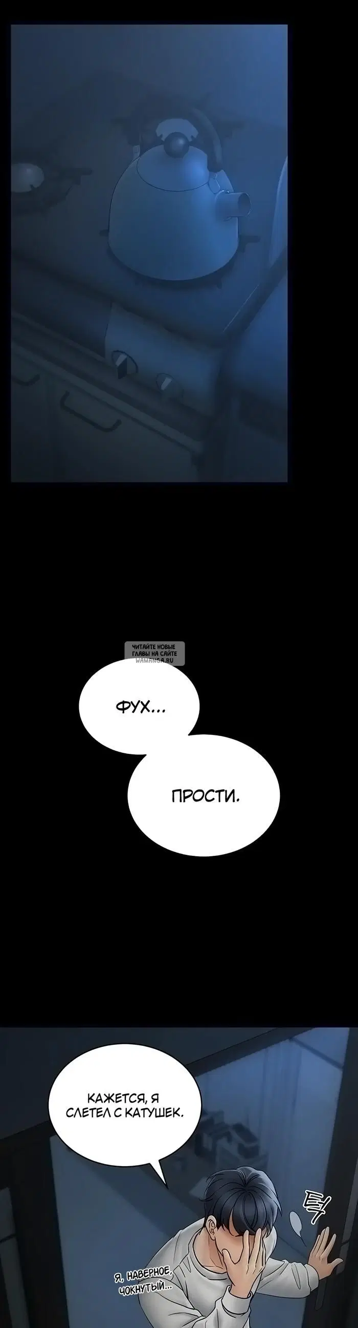 Page 51.000