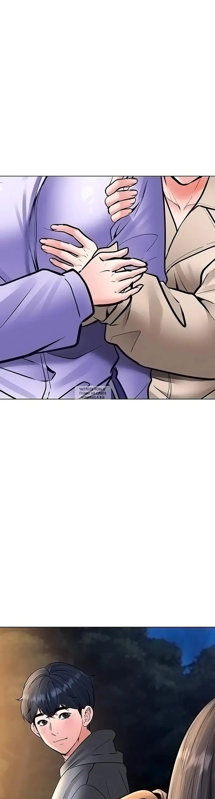 Page 51.000