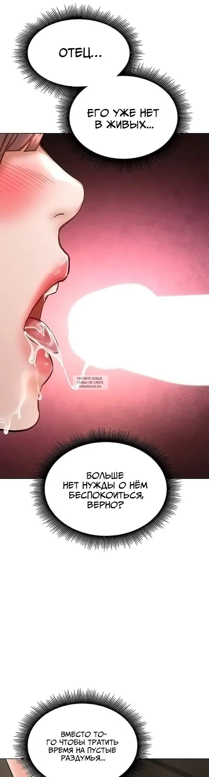 Page 51.000