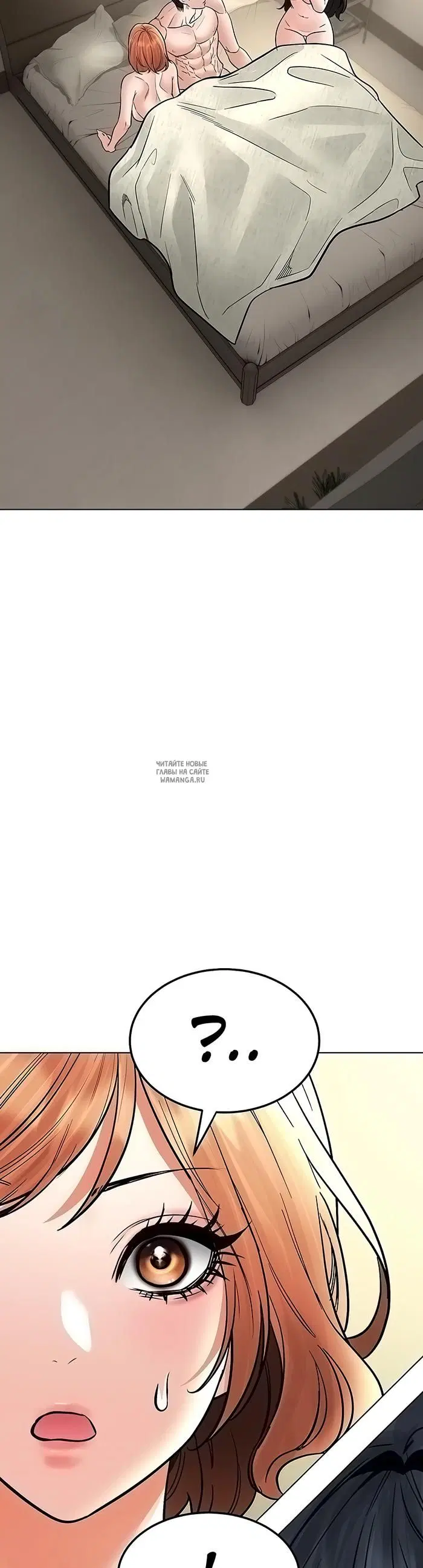 Page 51.000