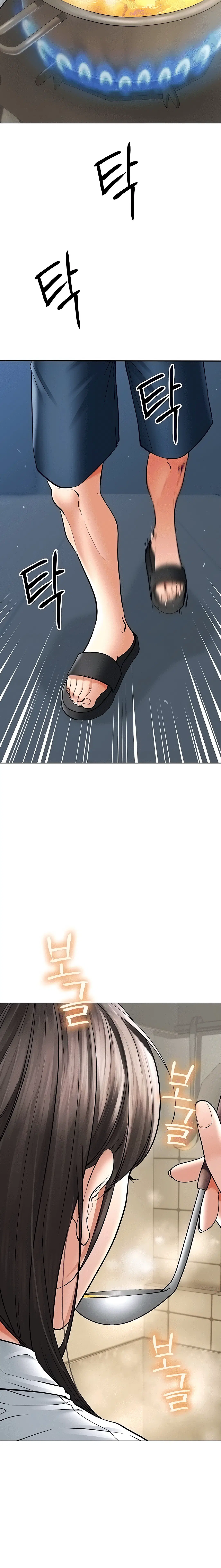 Page 5.003
