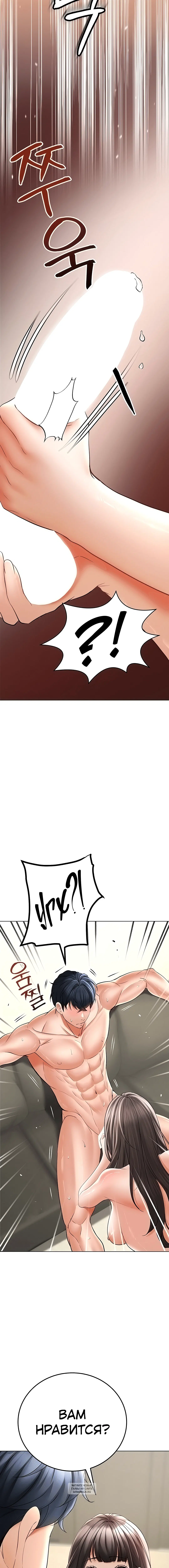 Page 5.001