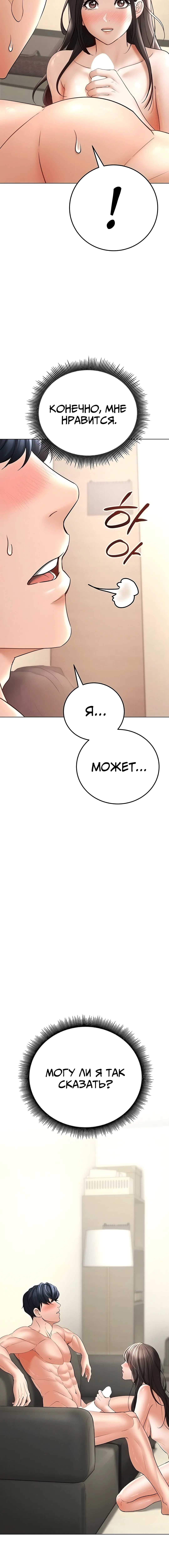 Page 5.002
