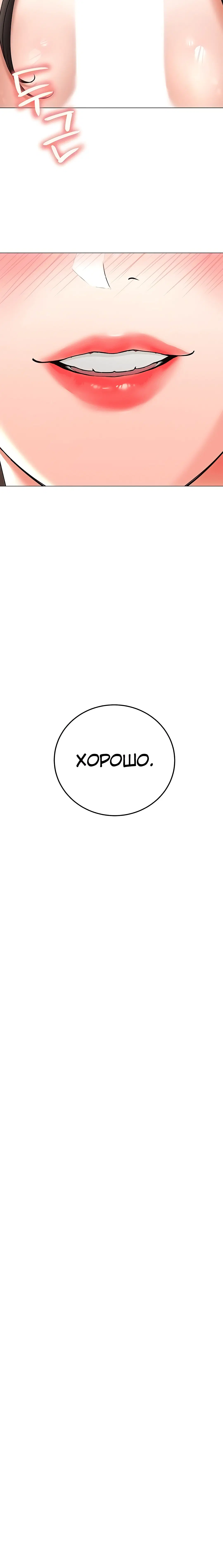 Page 5.003