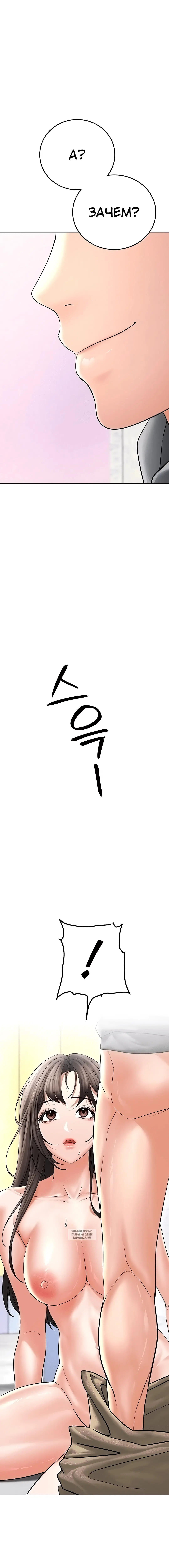 Page 5.001
