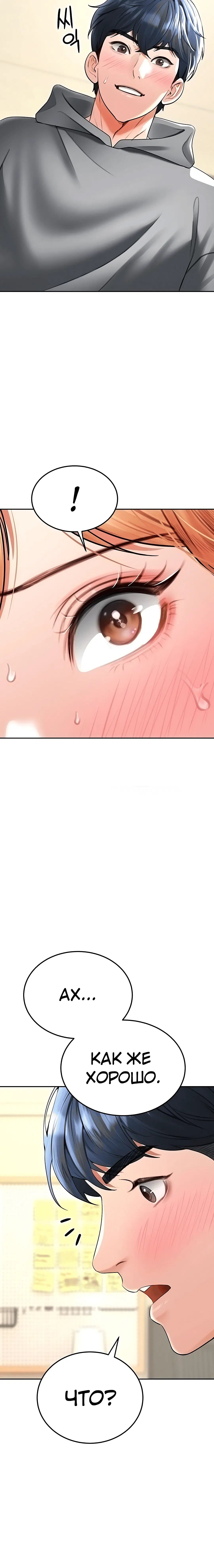Page 5.003