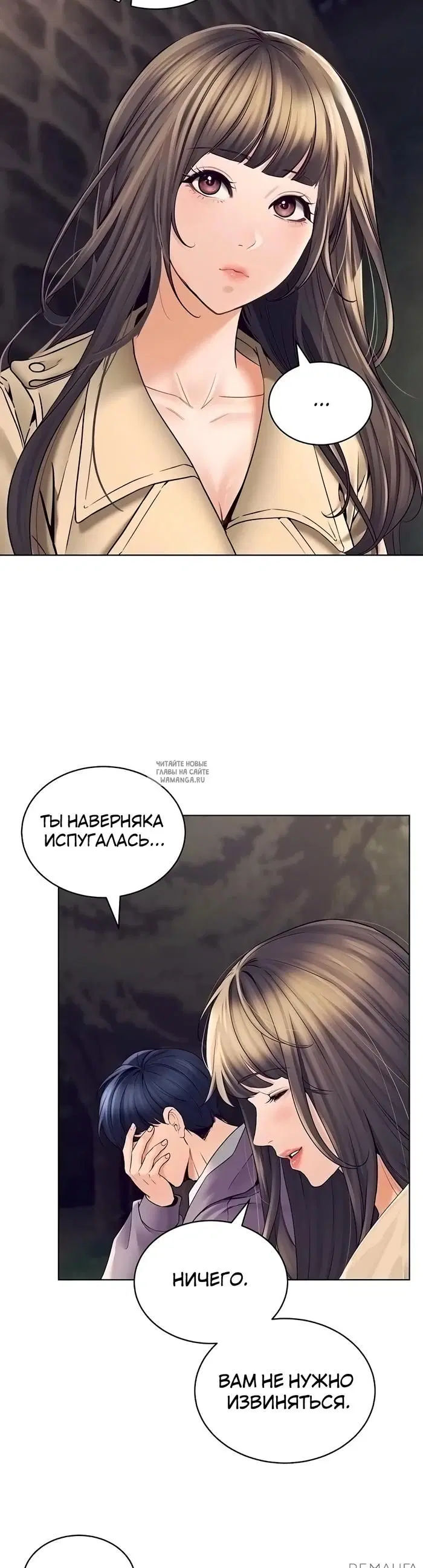 Page 52.000