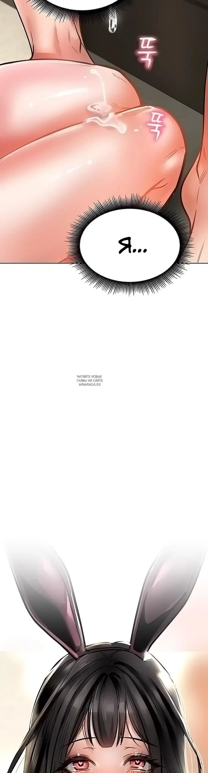 Page 52.000