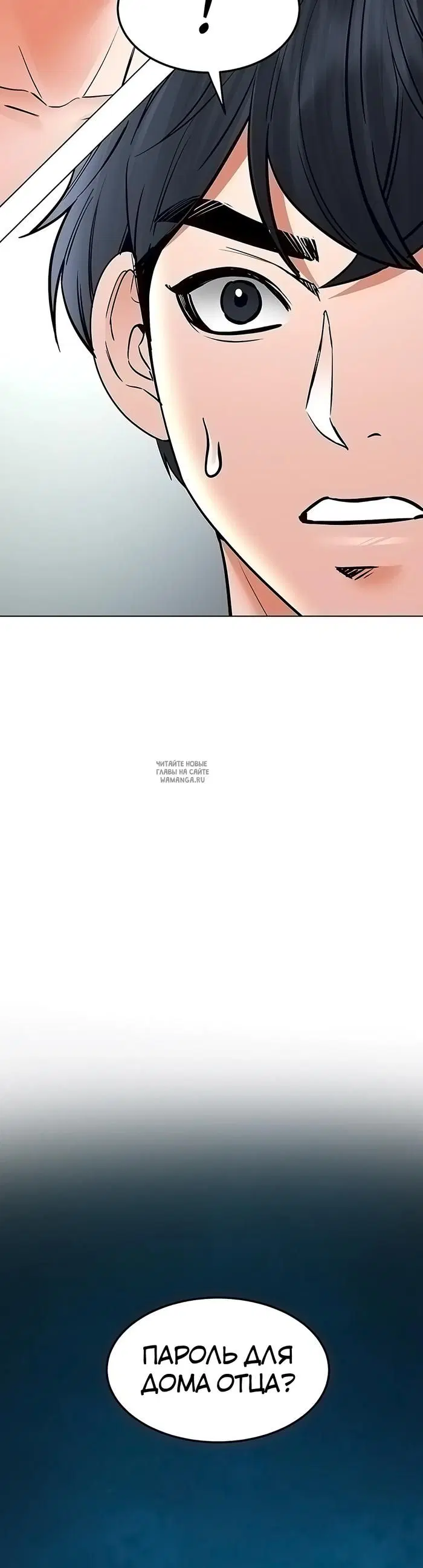 Page 52.000