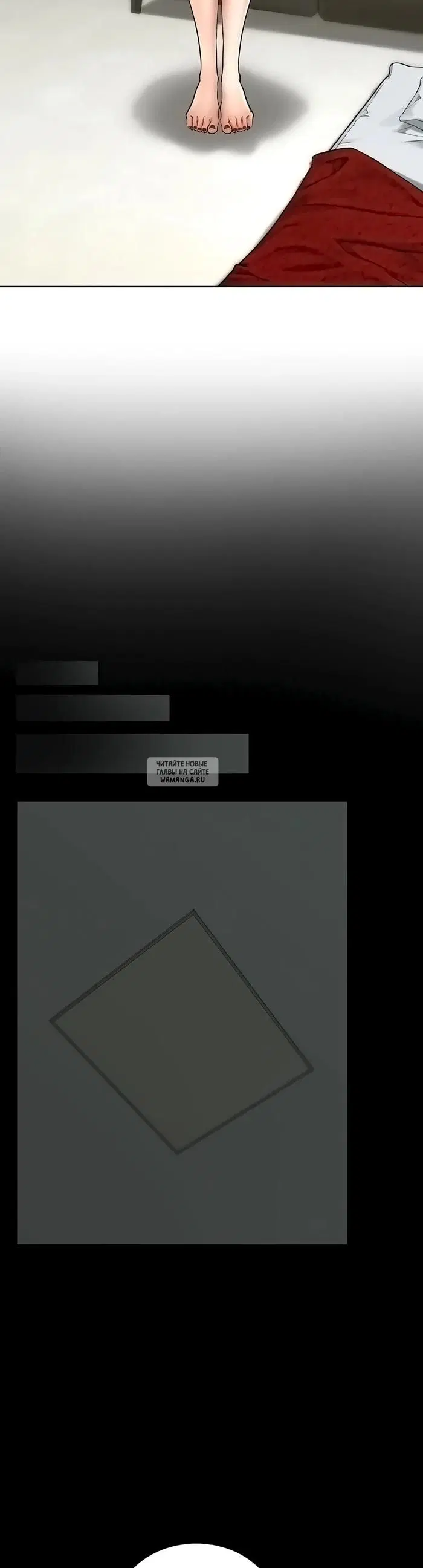 Page 53.000