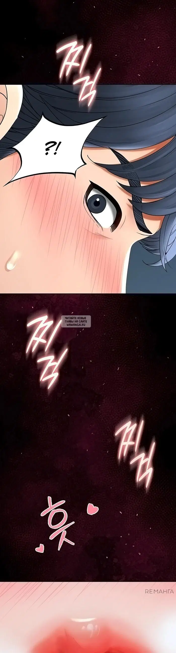 Page 53.000