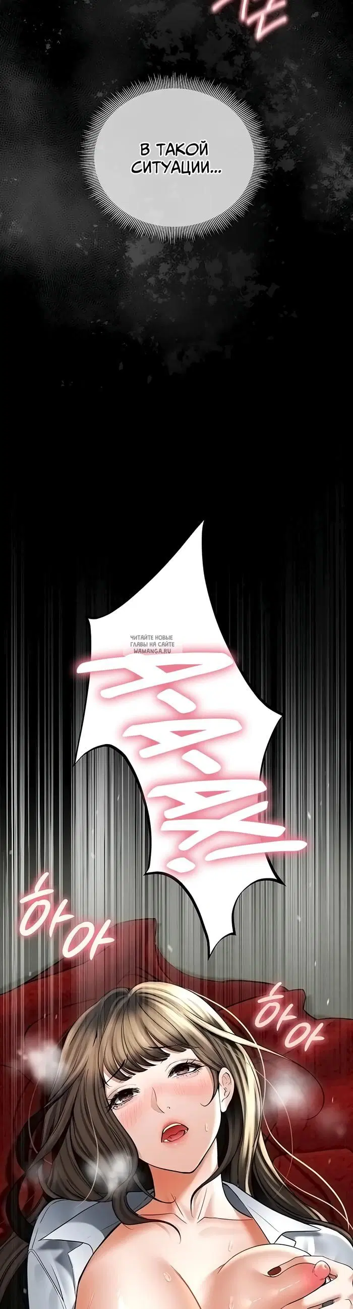 Page 66.000