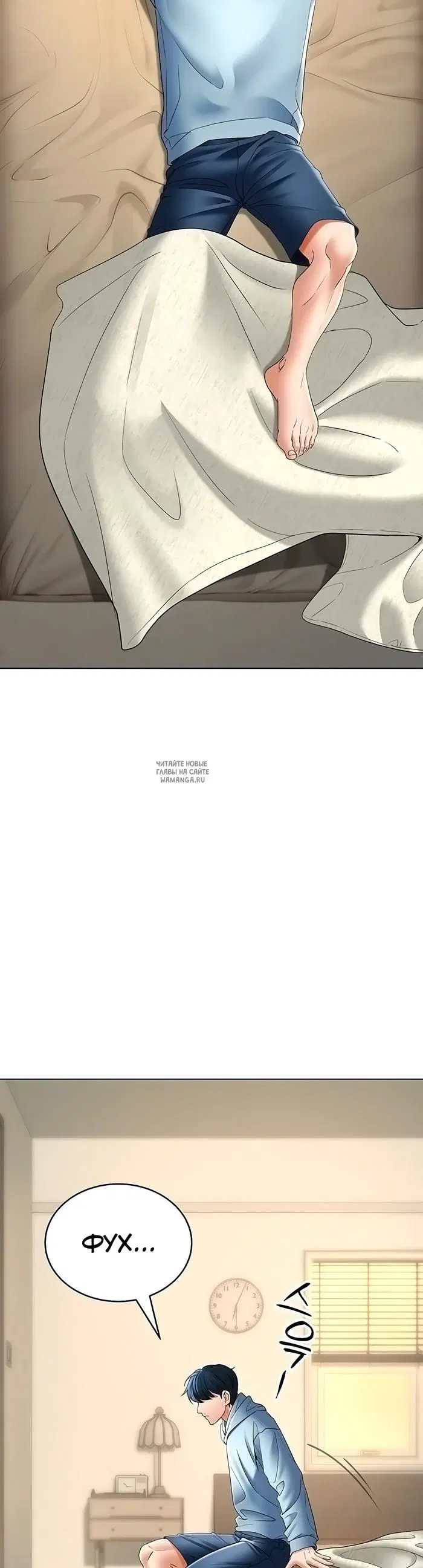 Page 68.000