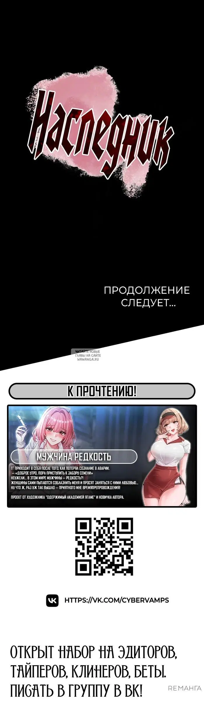 Page 60.000
