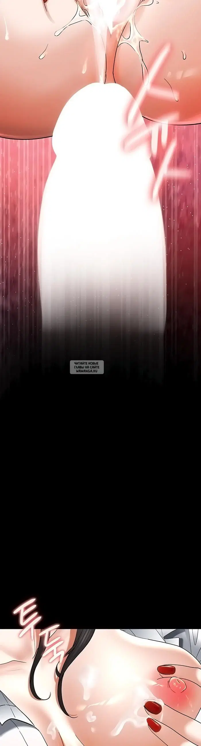 Page 61.000