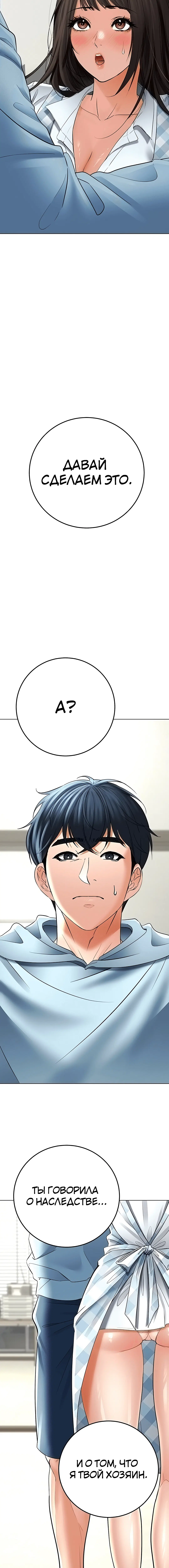 Page 6.002