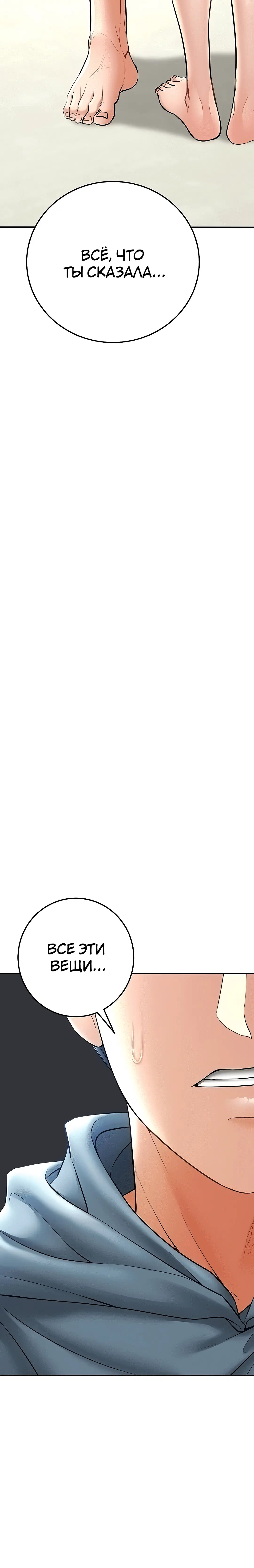 Page 6.003
