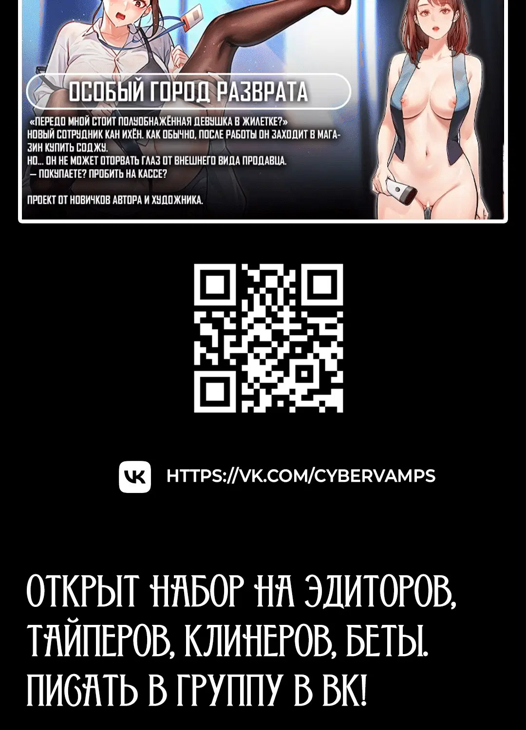 Page 6.004